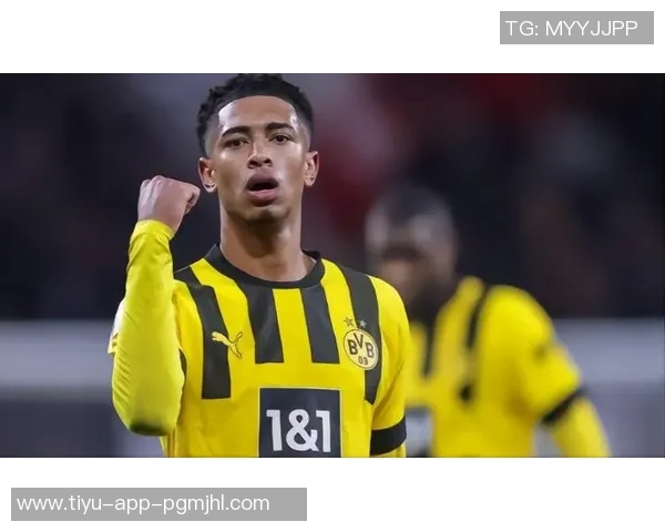 多特高层认为小贝林厄姆表现保守但依然对其未来充满信心